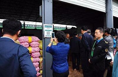 智能管控賦能農產品批發市場，助力城市品質與健康生活雙提升