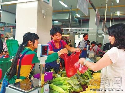 廣昌縣公共資源交易網(wǎng) 計算機軟硬件及輔助設(shè)備零售的規(guī)范化交易平臺