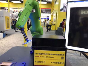 科技魅力點(diǎn)燃工博會(huì) 計(jì)算機(jī)軟硬件及輔助設(shè)備零售新風(fēng)潮