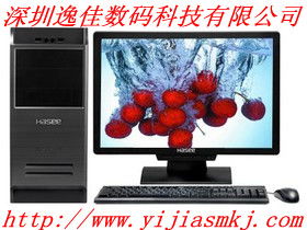 原裝臺(tái)式機(jī)電腦 優(yōu)質(zhì)優(yōu)惠，滿足您的多元計(jì)算需求