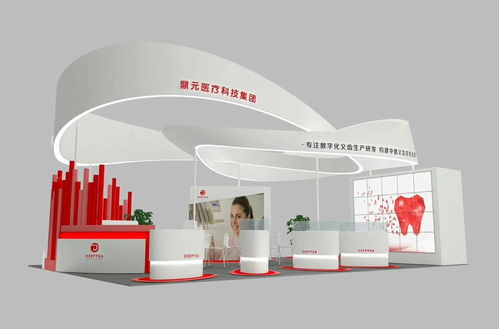 2021全國檢驗(yàn)醫(yī)學(xué)學(xué)術(shù)亮相長沙，專業(yè)展臺(tái)搭建助力行業(yè)交流